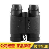 TRUEYARD BP1200 1200 yards BINOCULARS LASER RANGEFINDER Handheld MEASURING INSTRUMENT