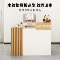 Brief Modern Clothing Store Cashier Desk Bar Counter Small Shop Convenience Store Convenience Store Beauty Institute Front Desk Reception Desk Desk