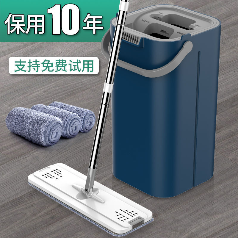 Scraping music flat mop hands-free lazy cleaning clip cloth mop labor-saving mop long and wide tool kitchen office