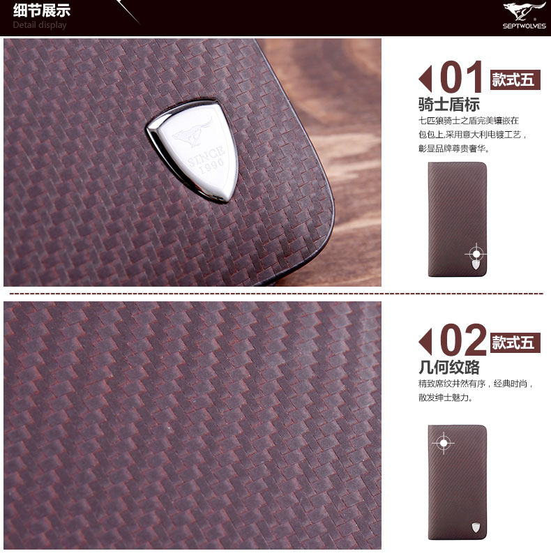 Sac pour homme - Ref 53400 Image 71