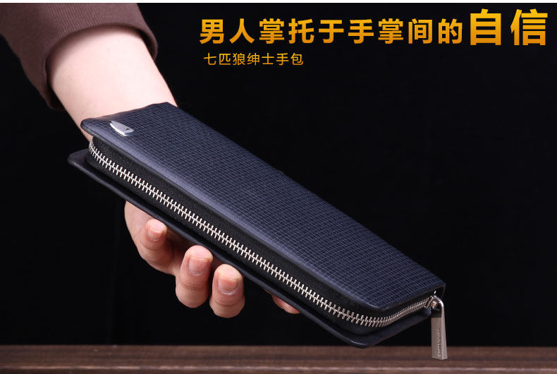 Sac pour homme - Ref 53400 Image 40