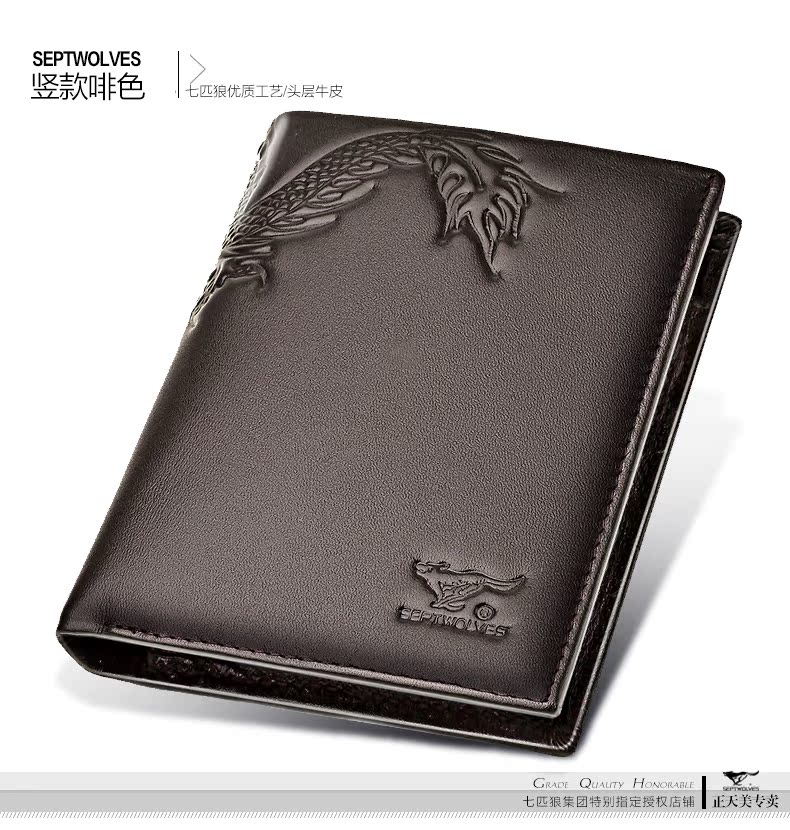 Sac pour homme - Ref 51063 Image 46