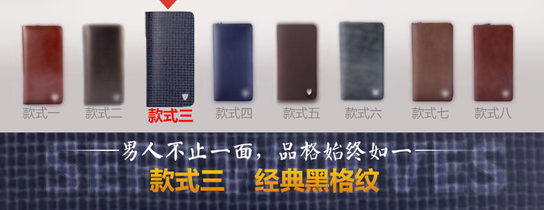 Sac pour homme - Ref 53400 Image 37