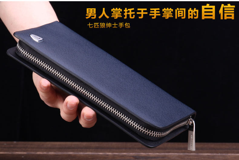 Sac pour homme - Ref 53400 Image 53