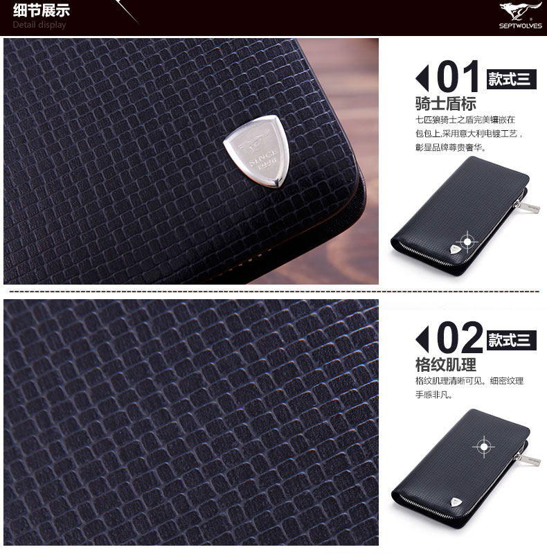 Sac pour homme - Ref 53400 Image 46