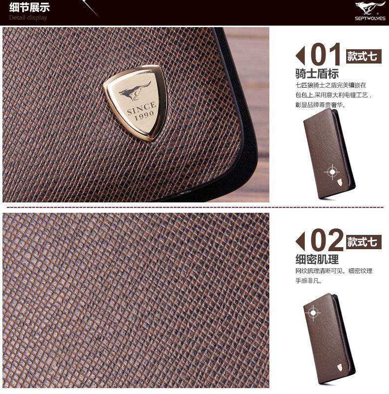 Sac pour homme - Ref 53400 Image 95