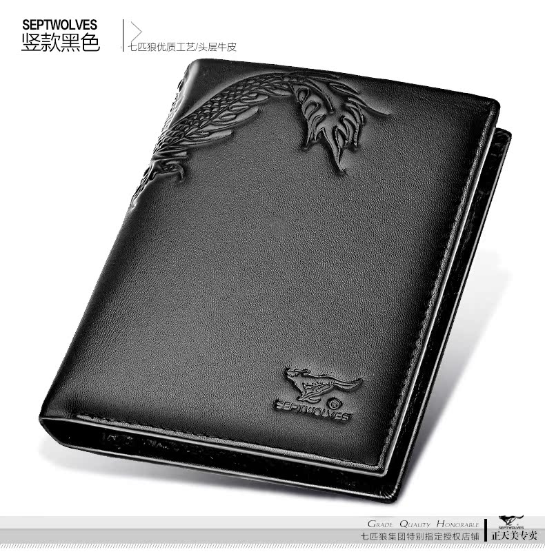 Sac pour homme - Ref 51063 Image 47