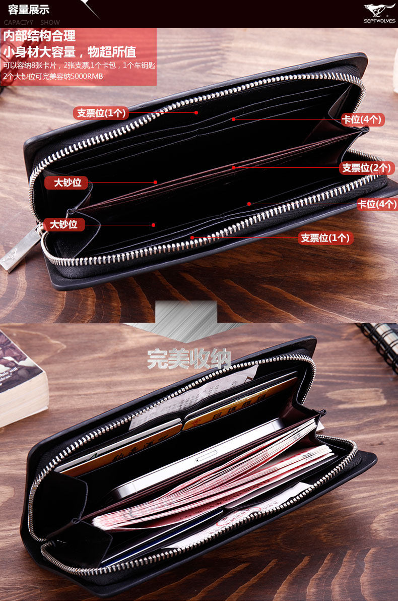 Sac pour homme - Ref 53400 Image 84