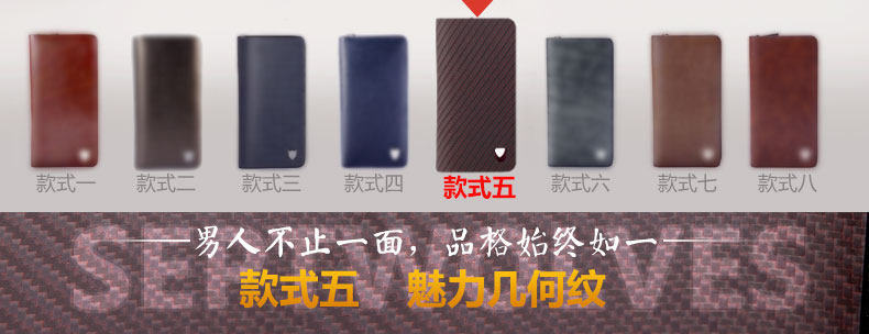 Sac pour homme - Ref 53400 Image 63