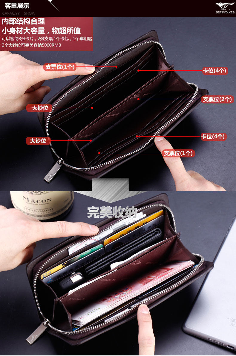 Sac pour homme - Ref 53400 Image 96