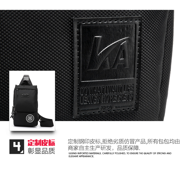 Sac homme - Ref 49979 Image 30