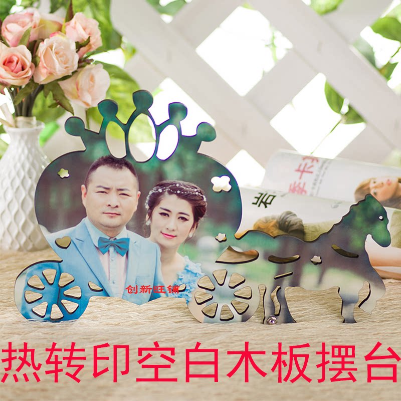Thermal transfer blank woodblock Painted Wooden Board Painting Wedding photography Creative Pendulum version Wagyu Wagyu style personality Dingding