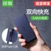 Green Alliance sạc nhanh sạc Baohua cho dòng máy cầm tay khép kín Loại-c kê phổ 10000 mAh di động Nguồn điện cực nhanh sạc pin tổ ong loại c-sạc Ngân hàng điện thoại di động