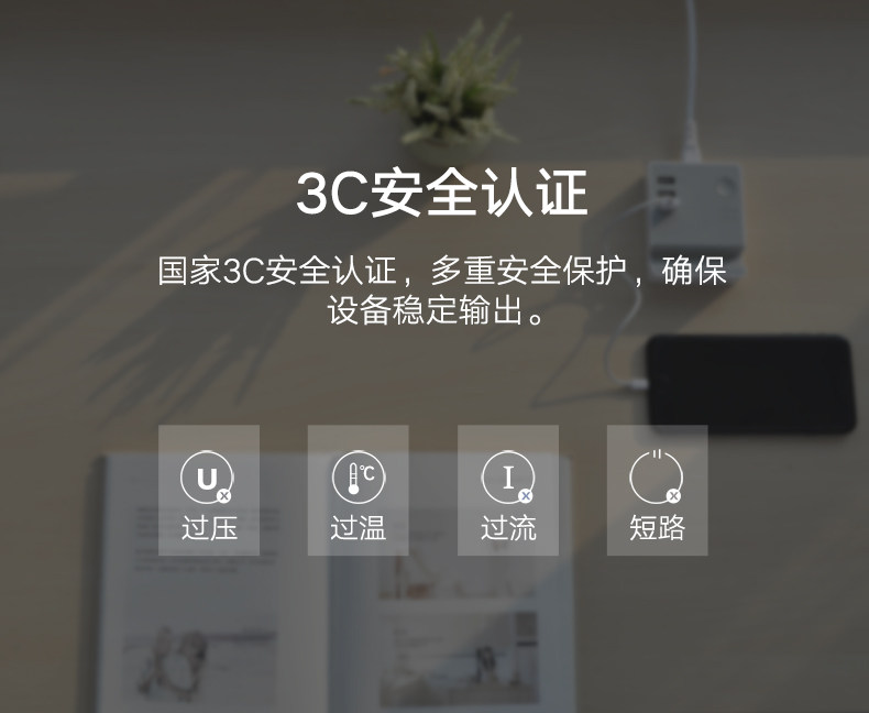 chargeur - Ref 1302114 Image 14