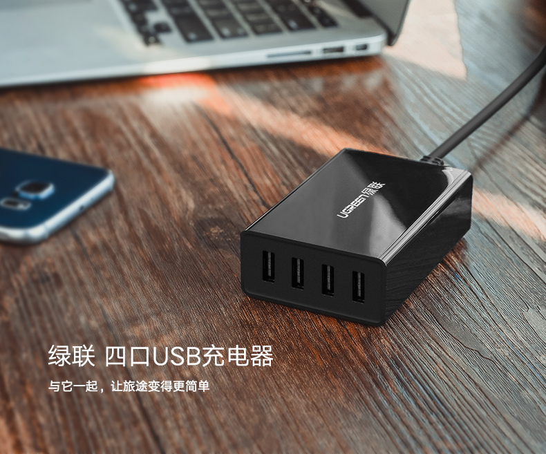 chargeur - Ref 1302102 Image 17