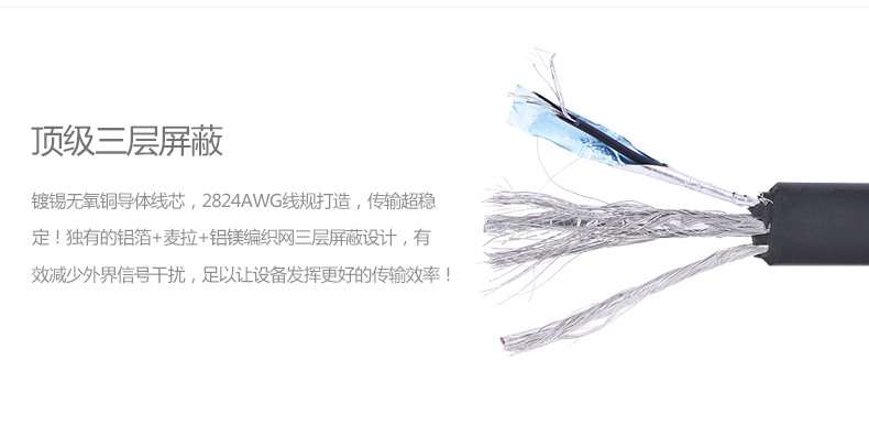 Hub USB - Ref 363622 Image 16