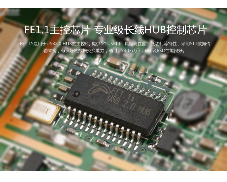 Hub USB - Ref 372713 Image 10