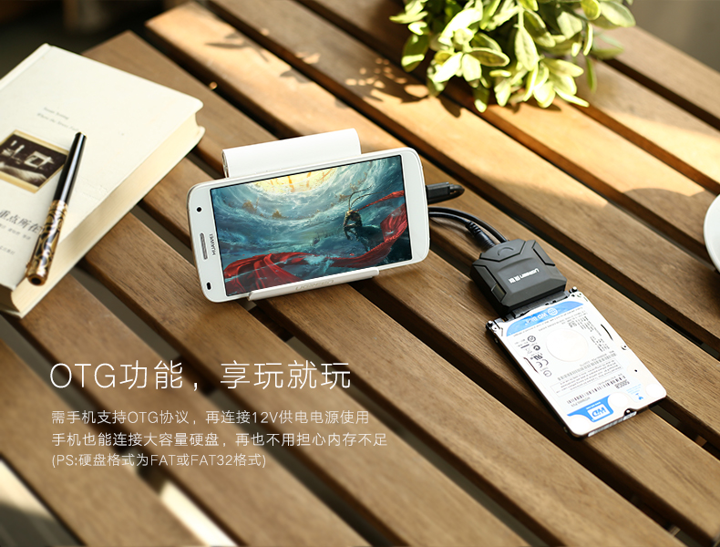 Hub USB - Ref 365310 Image 9