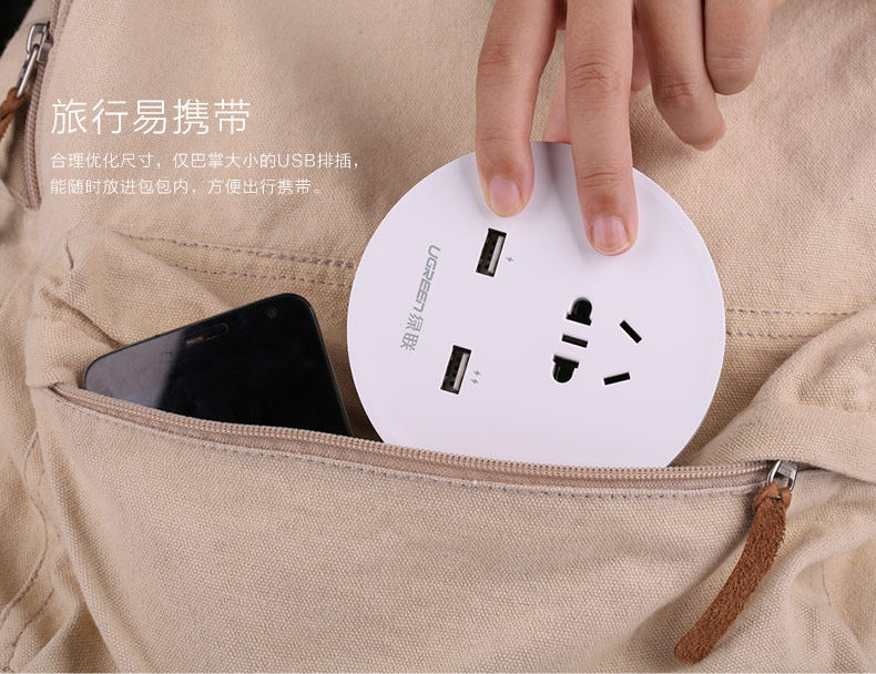 chargeur pour téléphones APPLE APPLE - Ref 1302099 Image 8