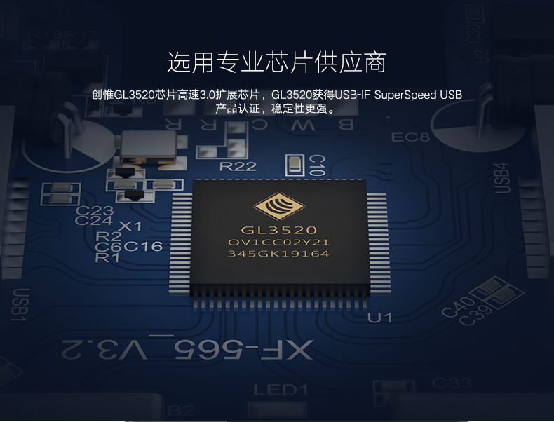 Hub USB - Ref 364733 Image 13