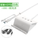 Màu xanh lá cây với splitter usb kéo Bốn chuyển đổi máy tính xách tay của Apple phổ đa giao diện bên ngoài giao diện mở rộng USP kéo dài đa năng usb hub với hub cắm nguồn - USB Aaccessories quạt cầm tay xiaomi