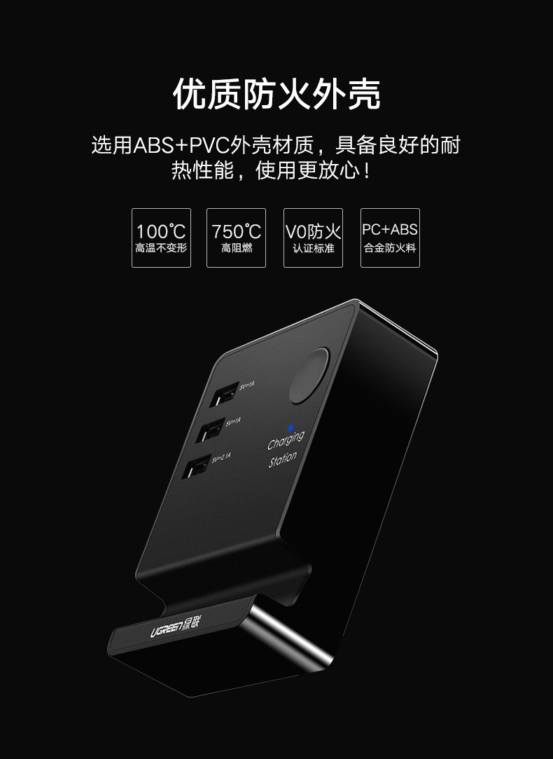 chargeur - Ref 1302114 Image 15