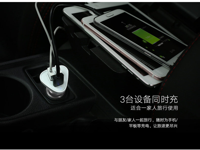 chargeur 2.4A, 1A - Ref 1302103 Image 7