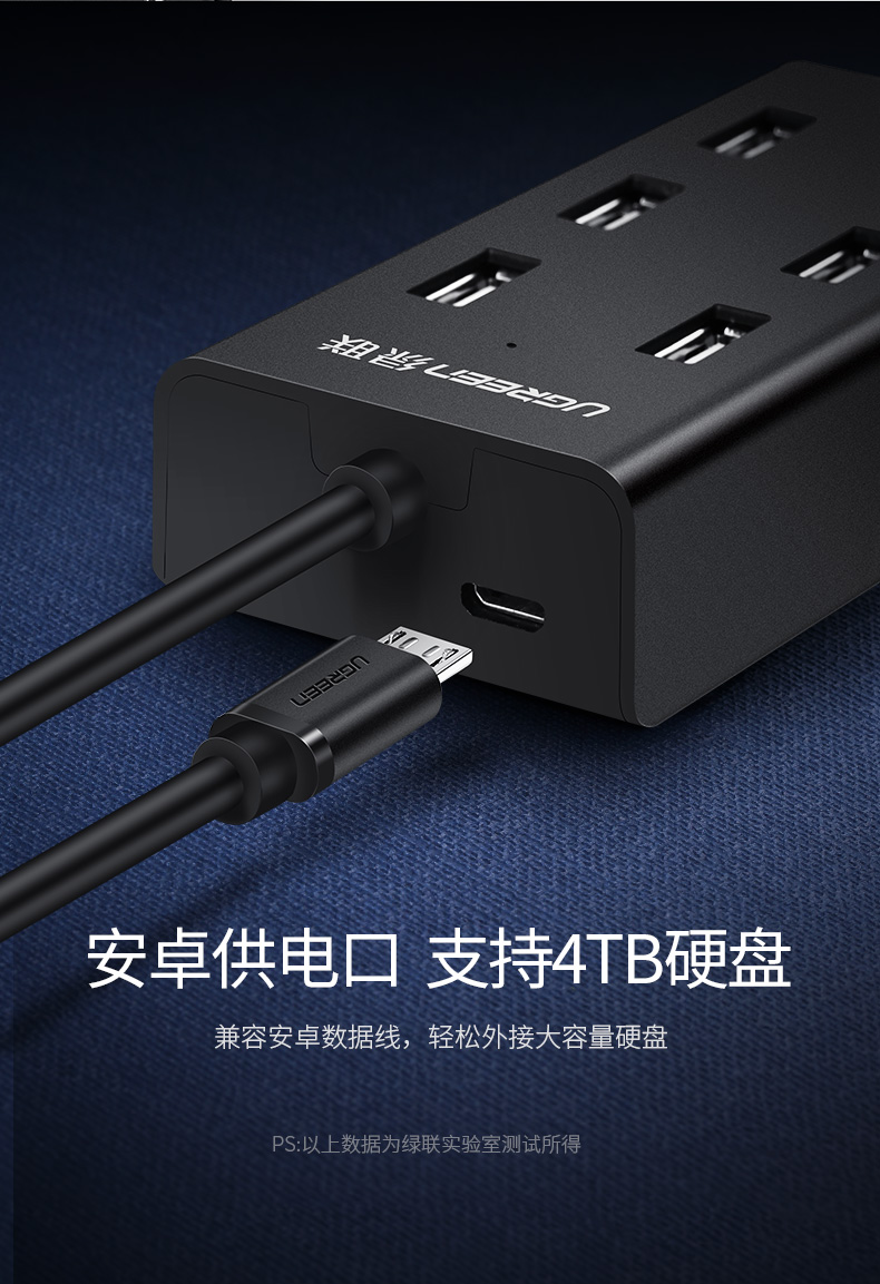 splitter usb màu xanh lá cây với nhiều trung tâm giao diện 7 nở Laptop Adapter hub chuyển đổi xốp cổng mở rộng bên ngoài splitter usb - USB Aaccessories den led usb
