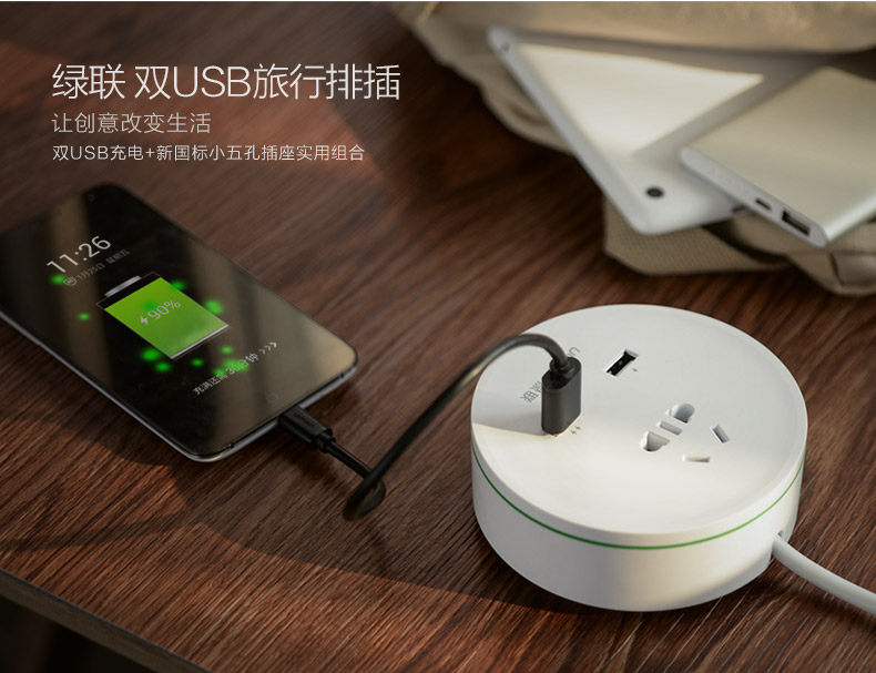 chargeur pour téléphones APPLE APPLE - Ref 1302099 Image 6