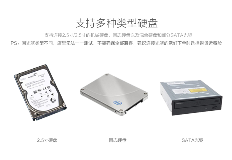 Hub USB - Ref 372722 Image 13