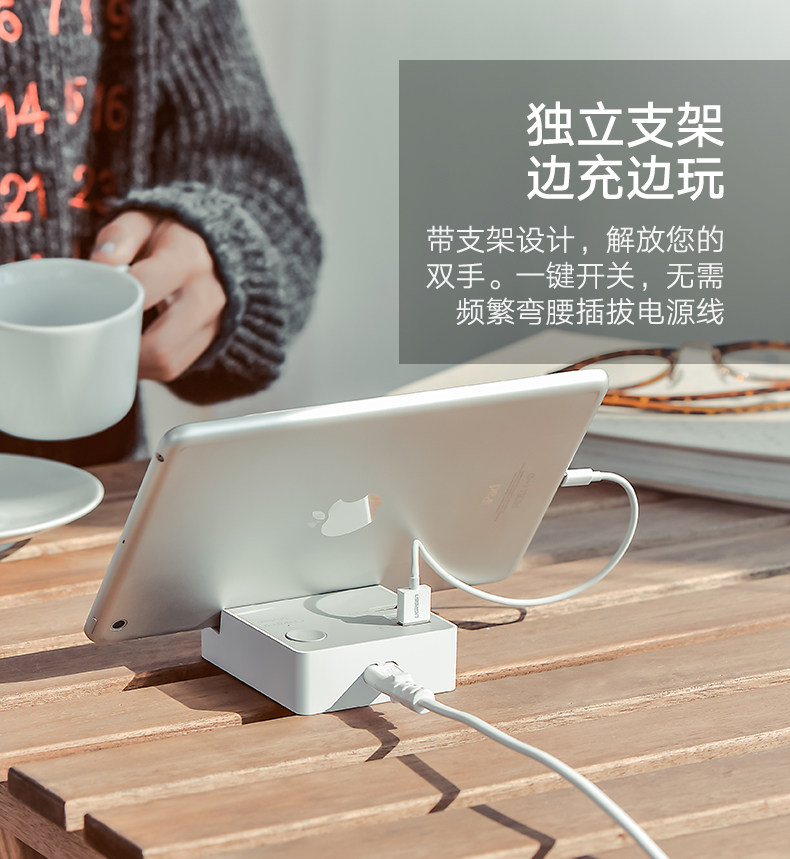 chargeur - Ref 1302114 Image 8