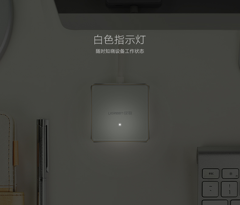 Hub USB - Ref 364733 Image 15