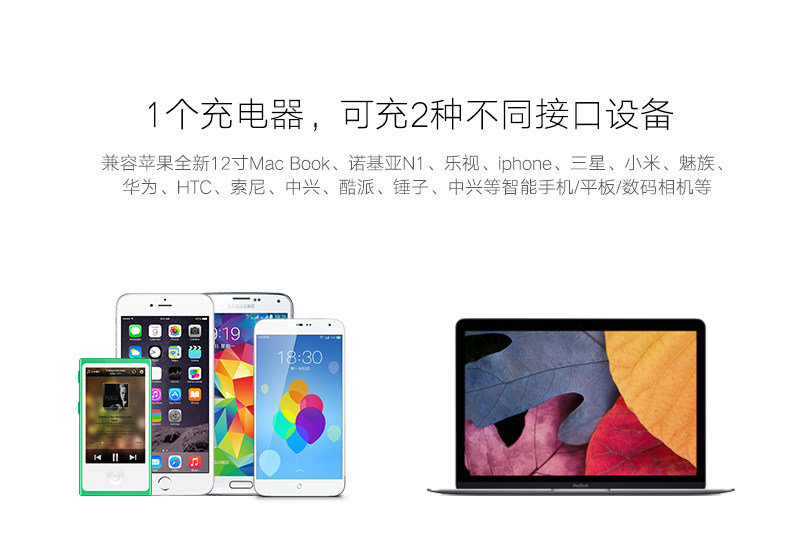 chargeur - Ref 1302106 Image 11