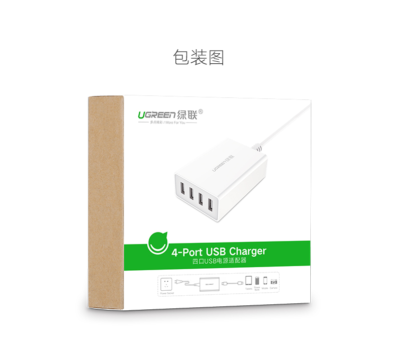 chargeur - Ref 1302102 Image 18