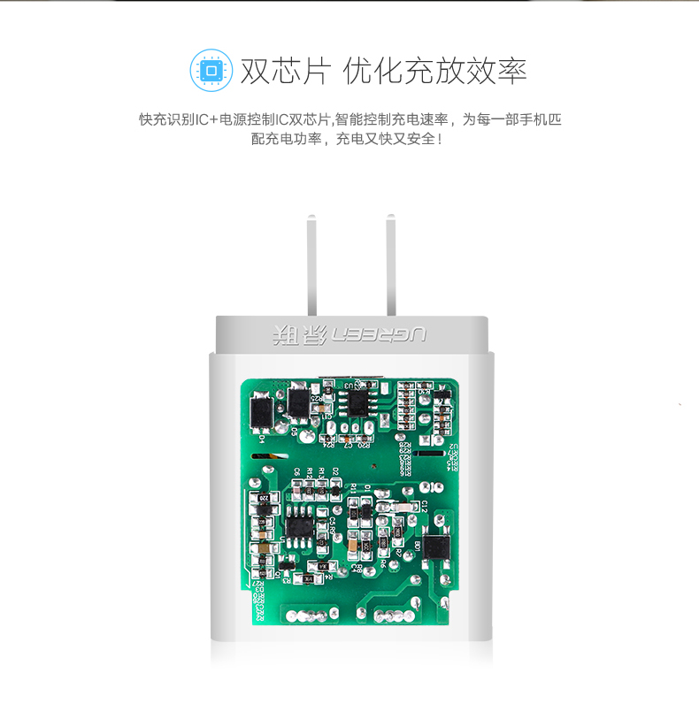 chargeur - Ref 1302115 Image 14