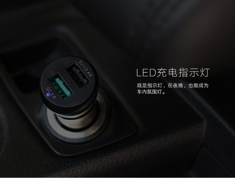 chargeur 2A - Ref 1302109 Image 19