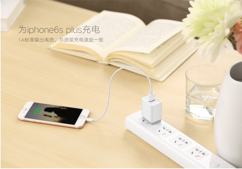 chargeur - Ref 1302112 Image 8