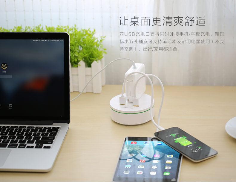 chargeur pour téléphones APPLE APPLE - Ref 1302099 Image 12