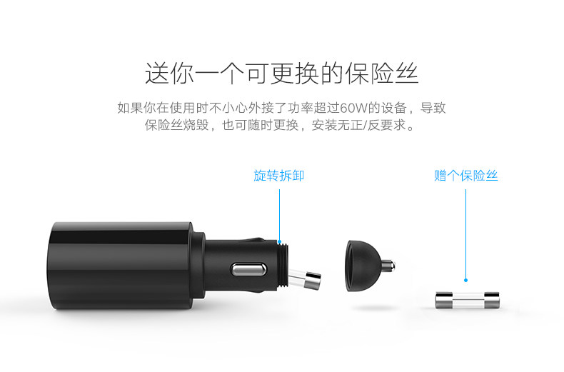 chargeur 3.4A, 3A - Ref 1302113 Image 11