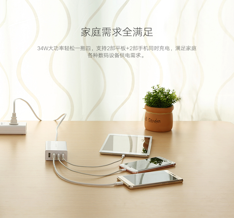 chargeur - Ref 1302102 Image 7