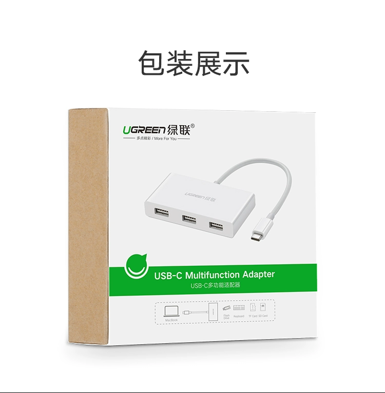 Trạm kết nối Greenbol Thunderbolt 3 để mở rộng USBhub Bộ chuyển đổi thẻ âm thanh MacBook-type của Apple - USB Aaccessories