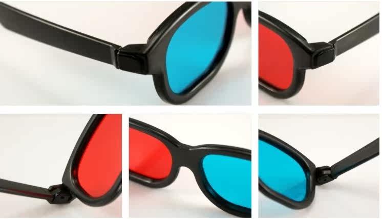 Lunettes VR ou 3D - Ref 1234806 Image 6