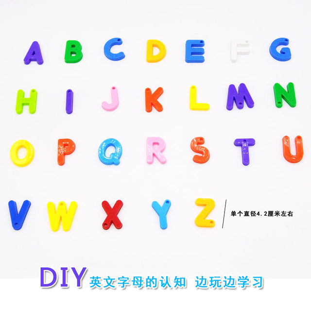 English alphabet threading beading early education educational plastic building blocks kindergarten children's desktop toys