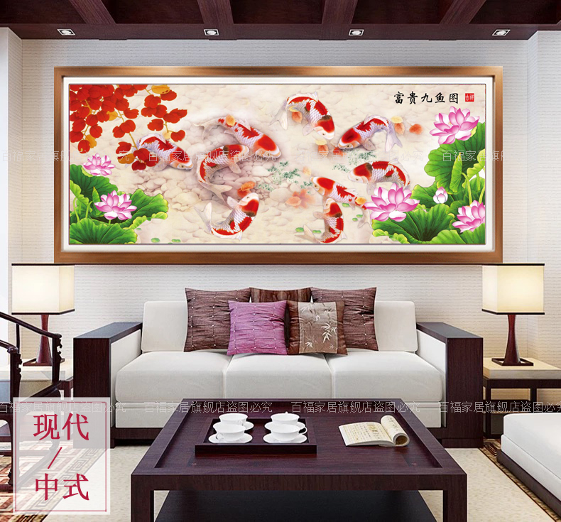 3D in khâu phòng khách mới hiện đại nhỏ gọn thêu Chín cá Hình 2019 mạnh bông mẫu 2018 - Công cụ & phụ kiện Cross-stitch tranh thêu chữ thập treo cầu thang
