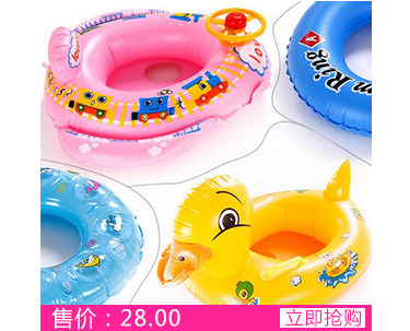 Sac de sport - Ref 8629 Image 15