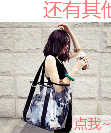Sac de sport - Ref 8629 Image 6