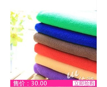 Sac de sport - Ref 8629 Image 9
