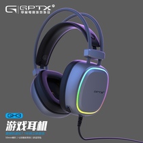 TX A pint GH3 head-mounted USB cable microphone electric race headphone ear mai computer notebook gaming internet café