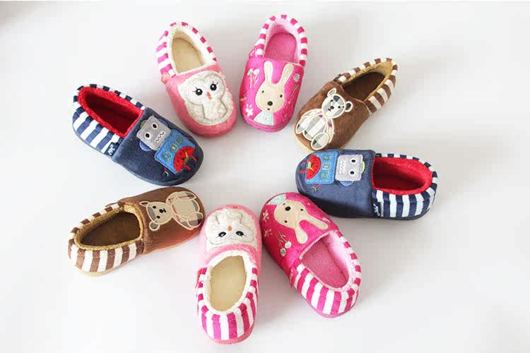 Pantoufles enfants en suède pour hiver - semelle plastique - Ref 1008465 Image 6