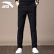 ANTA sweatpants men's ice silk summer quick-drying breathable trousers thin loose straight-leg sweatpants leggings trousers trousers men's trousers